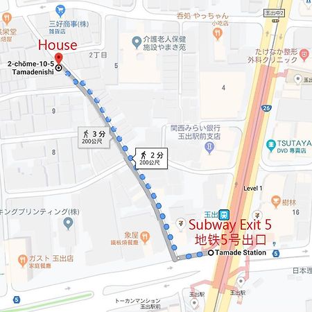 玉出202 Wifi付 玉出駅から徒歩2分 地下鉄難波迄8分 Apartment Osaka Exterior photo